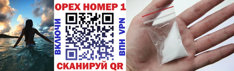 Cocaine Боливия  Пролетарск 
