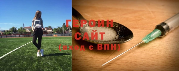 COCAINE Баксан
