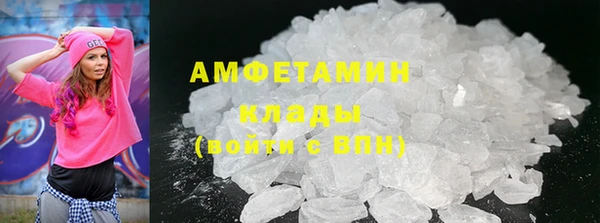 амф Арсеньев