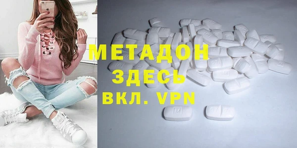 героин Аркадак