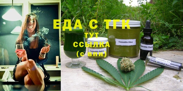 амф Арсеньев