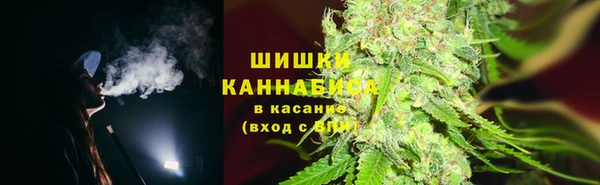 таблы Балабаново