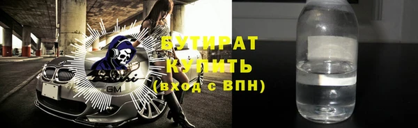 героин Аркадак