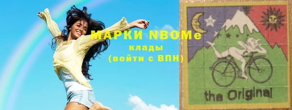 таблы Балабаново