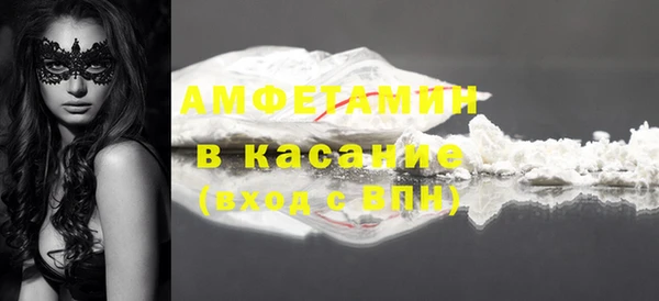 героин Аркадак