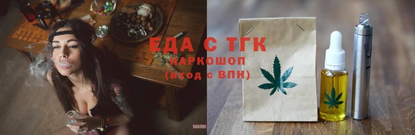 героин Аркадак