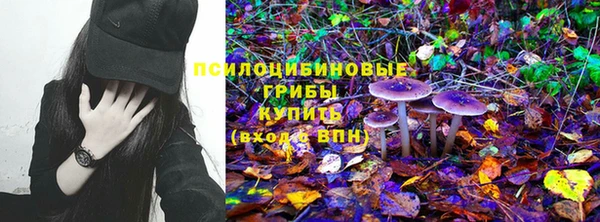 героин Аркадак