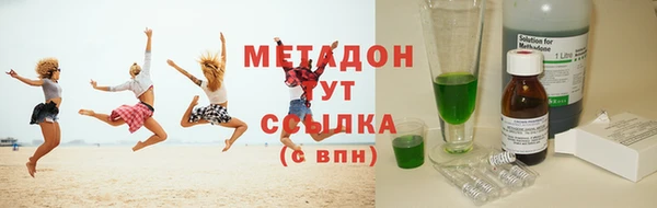 амф Арсеньев