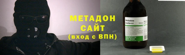 марихуана Алзамай