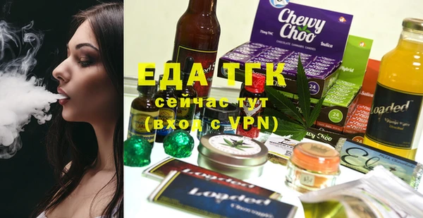 COCAINE Баксан