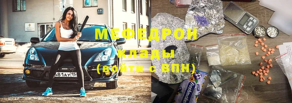 амф Арсеньев