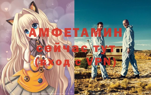 героин Аркадак