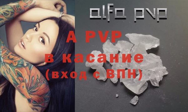 COCAINE Баксан