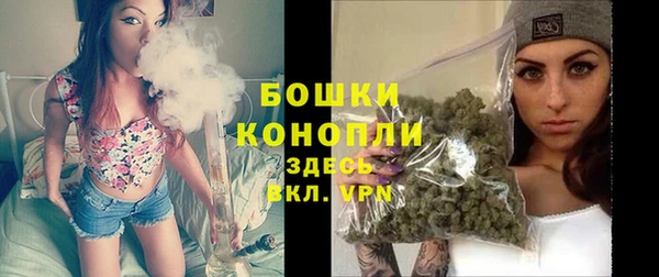 героин Аркадак