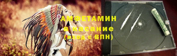 героин Аркадак
