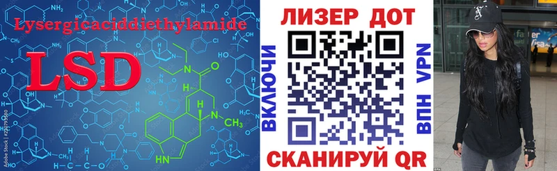 OMG онион  Пролетарск  ЛСД экстази ecstasy 