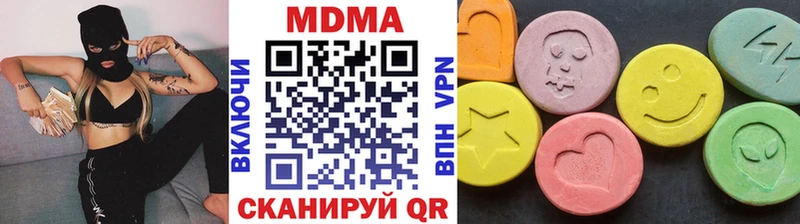 закладки  KRAKEN ТОР  МДМА кристаллы  Пролетарск 