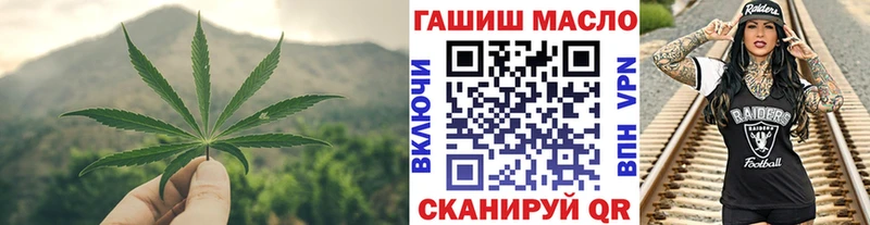 где купить наркоту  Пролетарск  Дистиллят ТГК Wax 