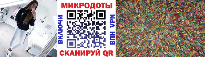 Псилоцибиновые грибы MAGIC MUSHROOMS  ОМГ ОМГ ССЫЛКА  Пролетарск 